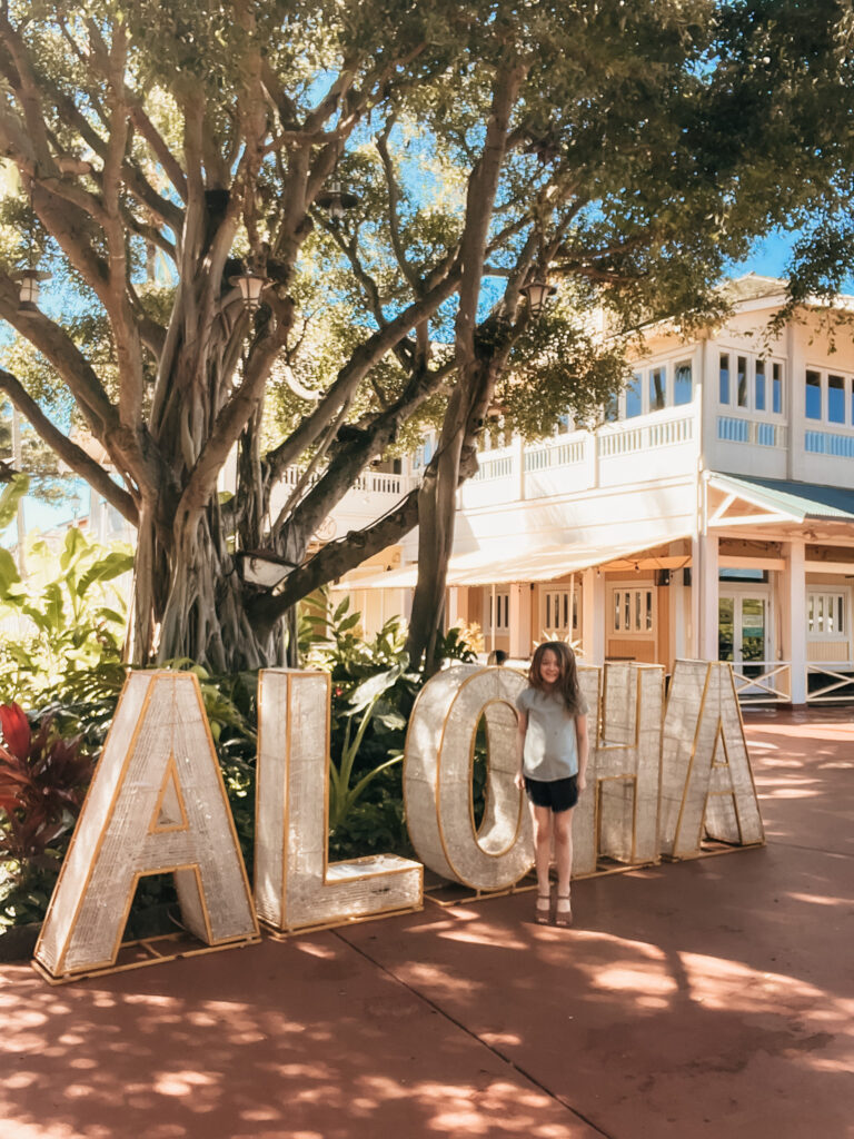 The Shops at Kukuiâ€˜ula